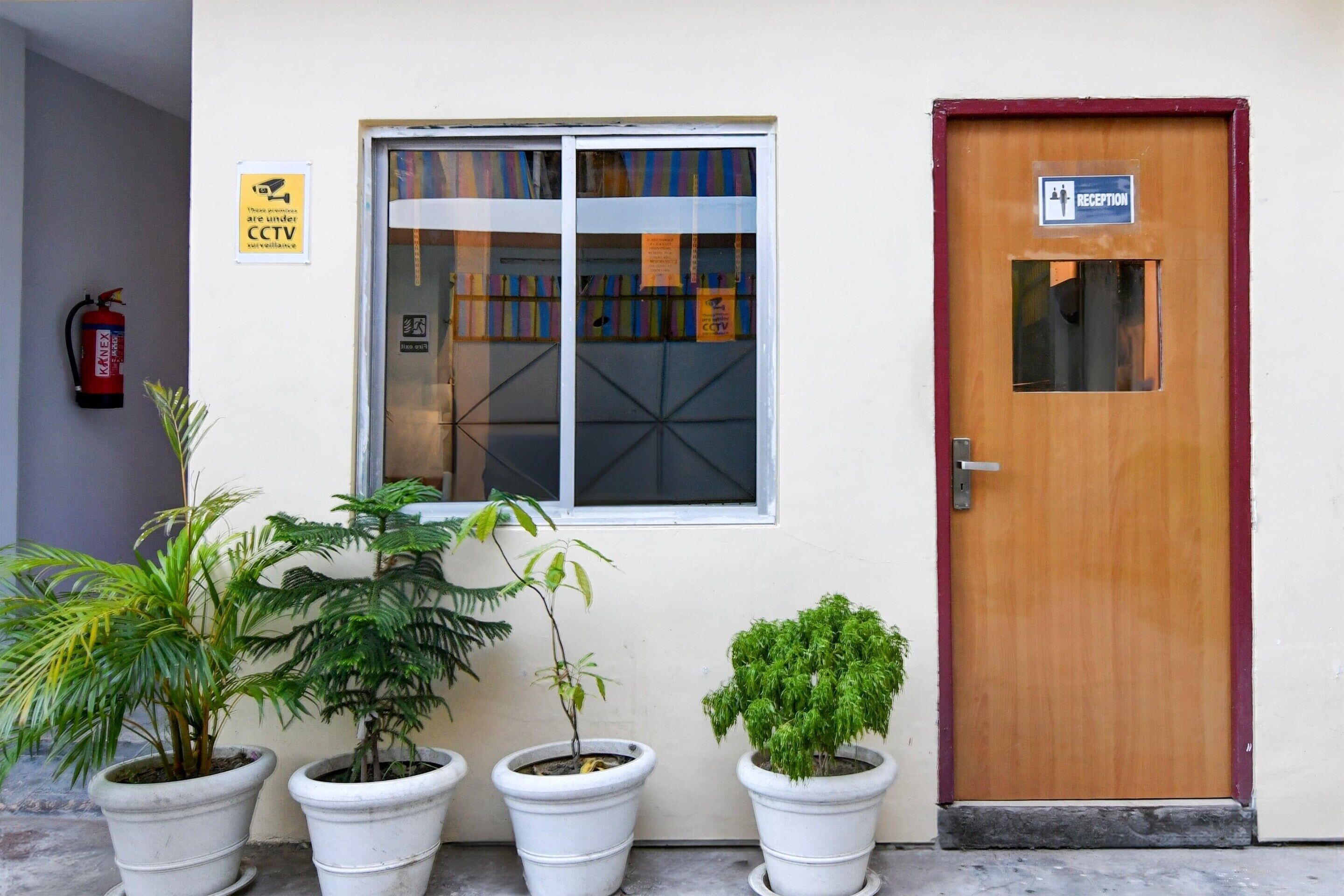 하우스 | 리셉션