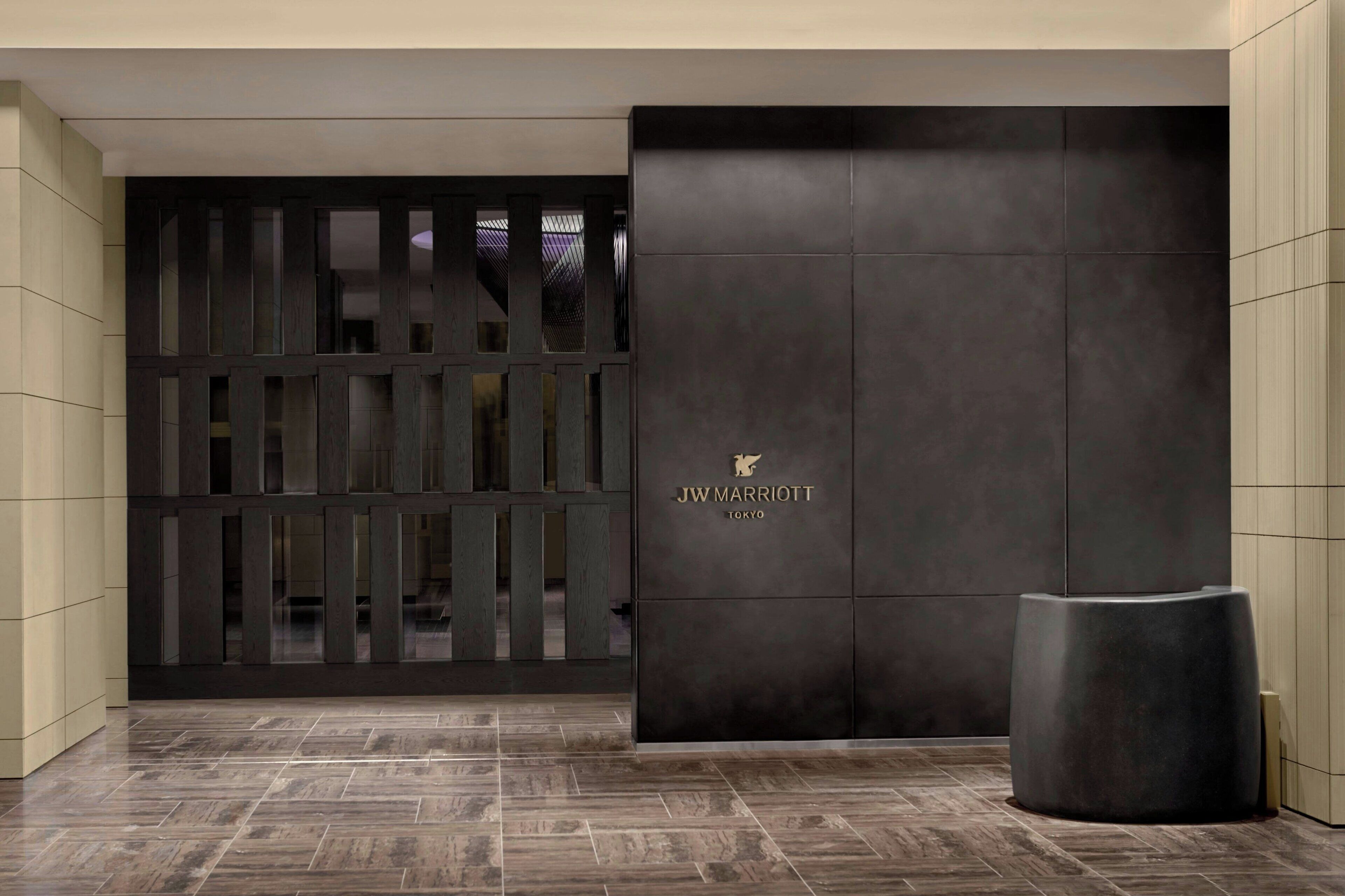 Foto - JW Marriott Hotel Tokyo