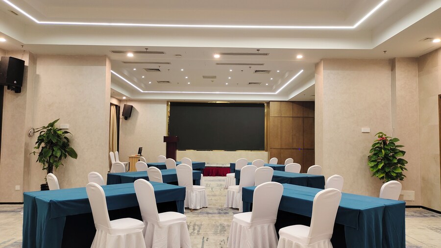 보아오 허위에 씨뷰 호텔