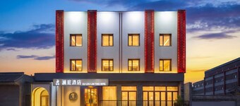 Gulou Lanting Hotel (Beijing Gulou Street Branch)