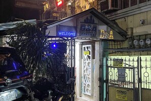 Front of property - D and A Transient Inn Taguig (Taguig)