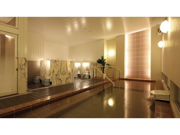 Wellness