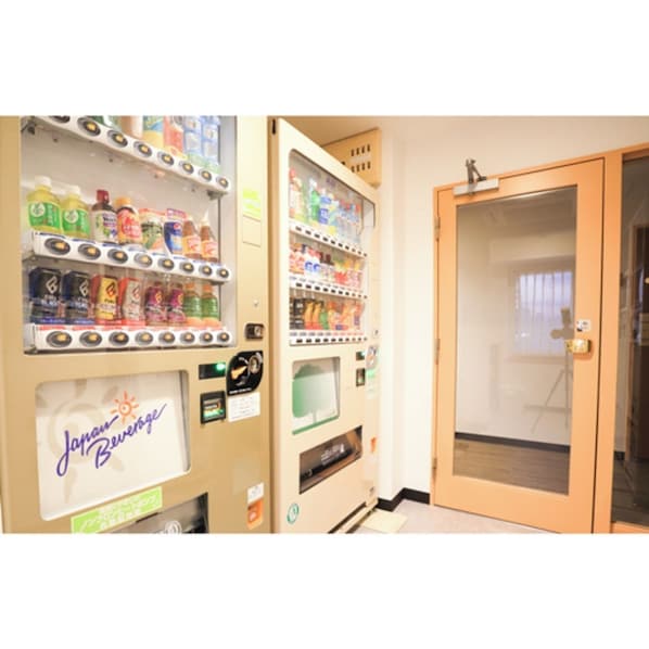 Boutique de cadeaux