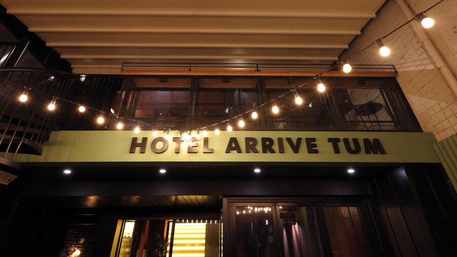 HOTEL ARRIVE EULJIRO TUM