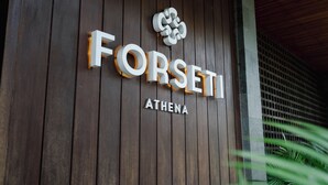 A wooden wall with the text "FORSETI ATHENA" and a logo. - Forseti Athena by ARM One Hundred (Denpasar)