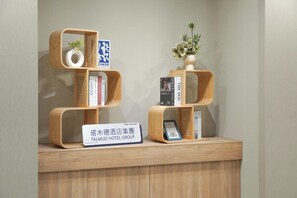 Interior - Talmud Hotel Choice Chiayi Station (Chiayi City)