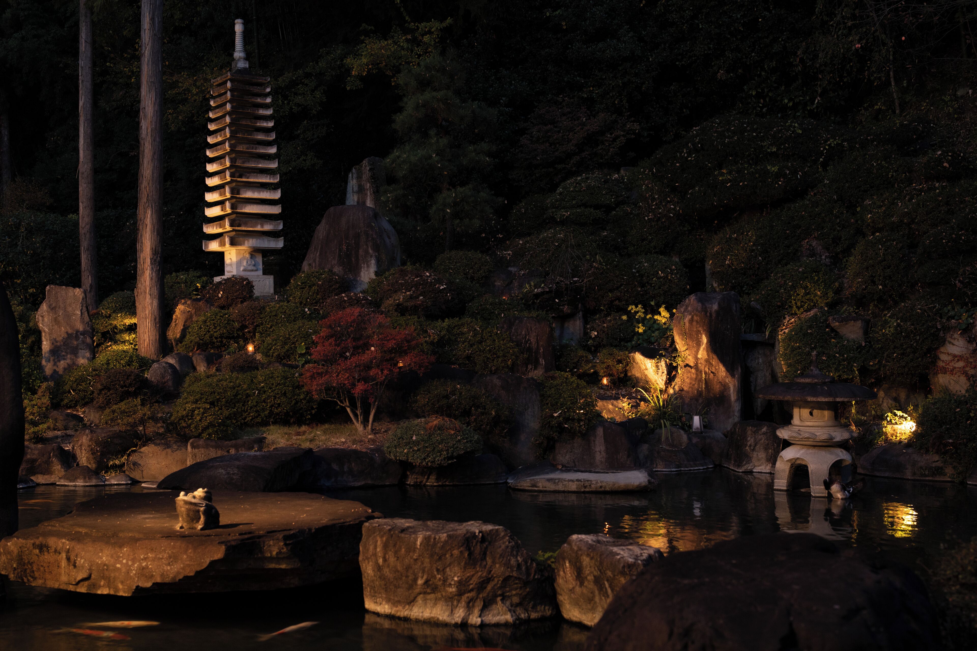 Japanischer Garten