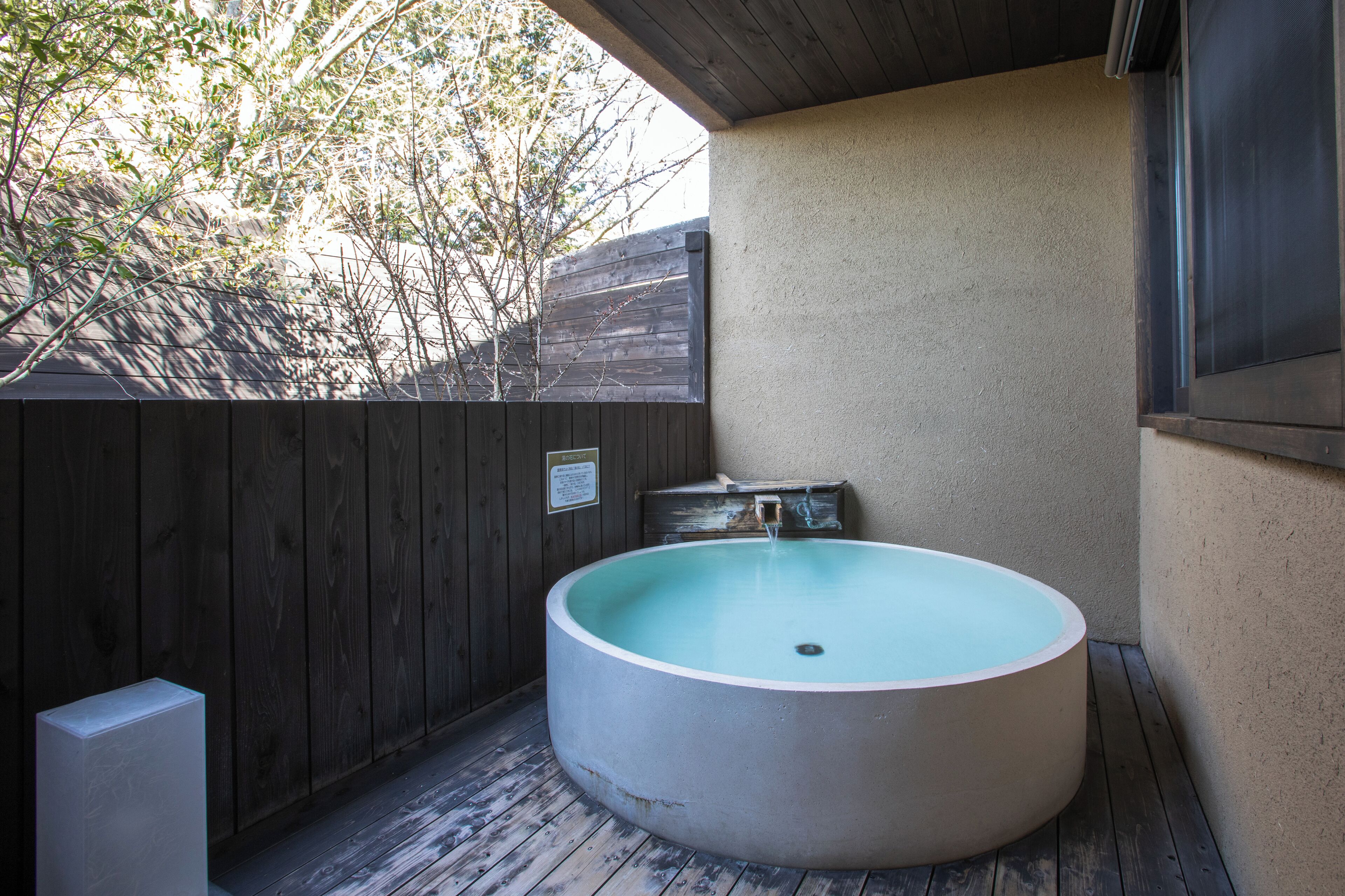 Standard Villa with External Bath, Non-smoking | Badezimmer