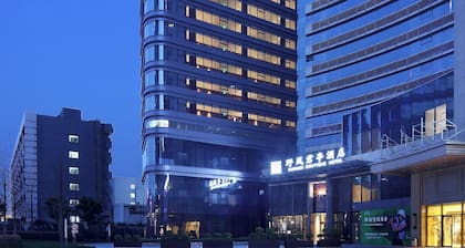 SSAW Boutique Hotel Hangzhou Wildwind