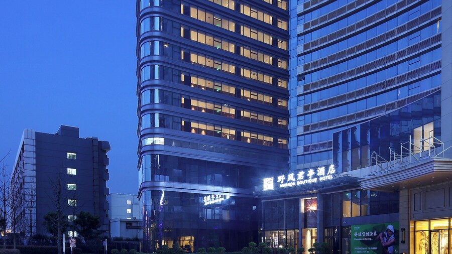 SSAW Boutique Hotel Hangzhou Wildwind
