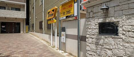 Detalle del exterior