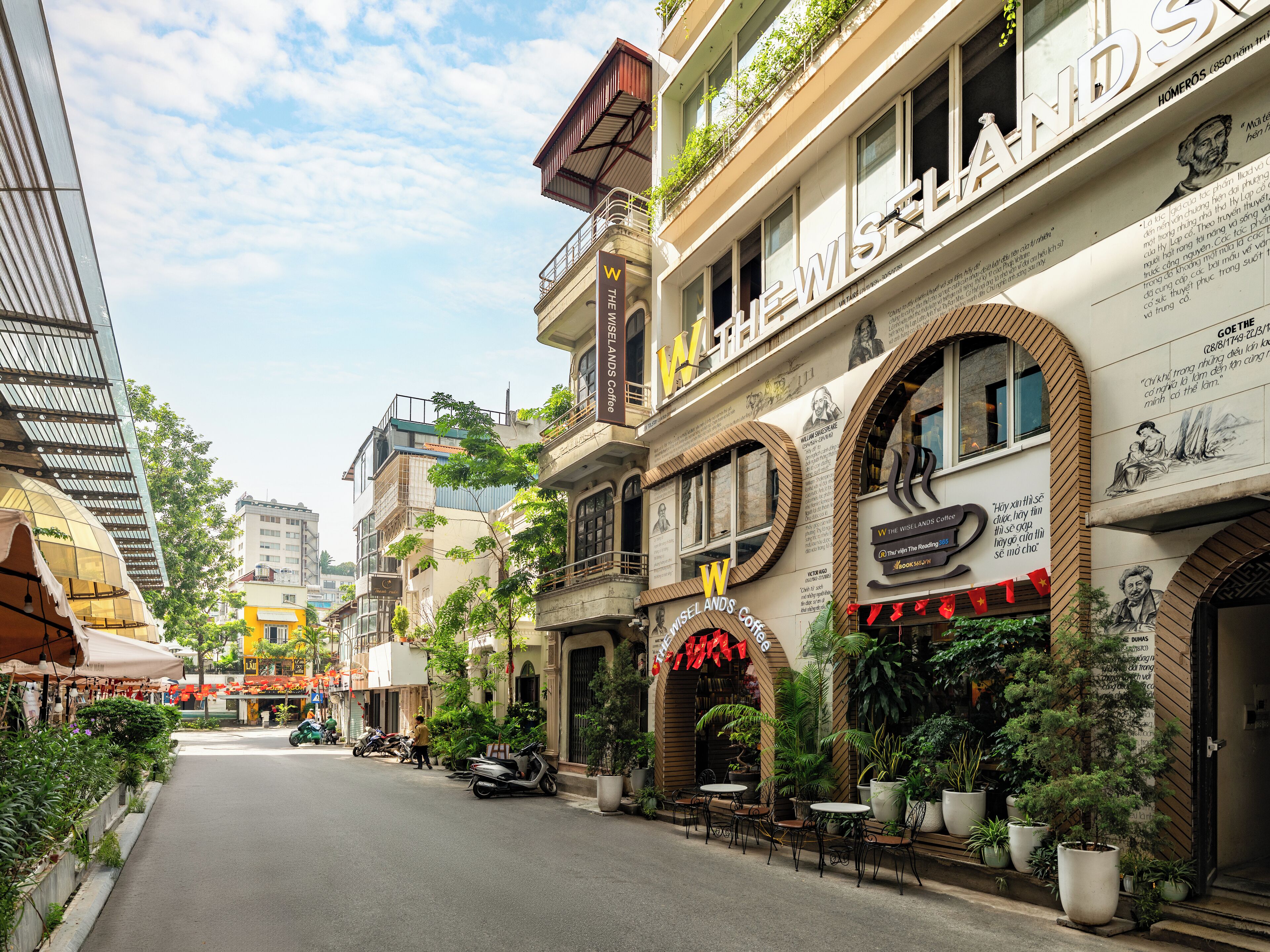 ด้านหน้าที่พัก