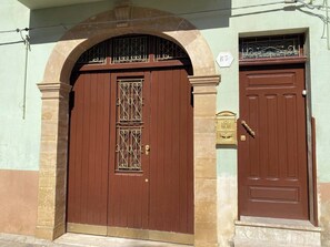 Entrada de la propiedad