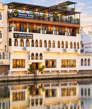 Front of property - Venice View Hotel & Restaurant (Udaipur)
