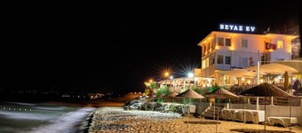 Beyaz Ev Hotel Restaurant