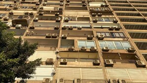 واجهة المنشأة