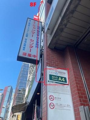 外观细节