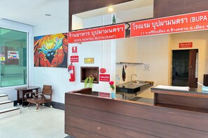 Lobby - Female Dorm Bed | Ideal for Solo Adventurers (Chiang Mai)