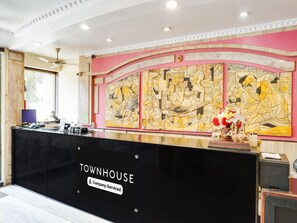 House | Reception