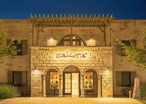 Property entrance