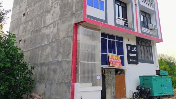 Unclassified image, 1 of 8, button - Hotel Krishna Deluxe (Sohawal)
