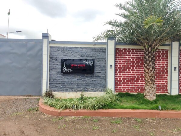 Façade de lâhĂ©bergement