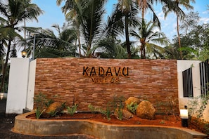 Front of property - view point villa by kadavu  (Kodungallur)