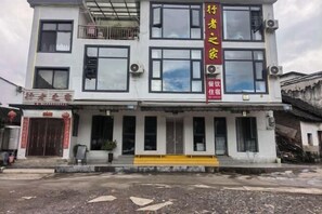 Exterior - Xingyi Wanfeng Forest Traveler Home (Xingyi)