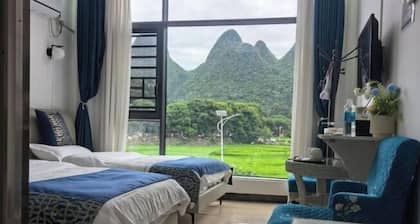 Xingyi Wanfeng Forest Traveler Home