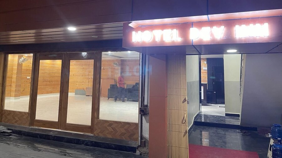 Hotel DEv Inn