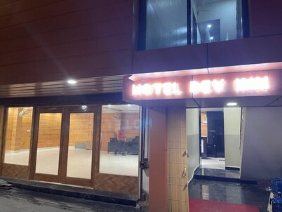 Hotel DEv Inn