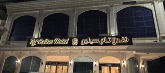 Taj Celine Hotel
