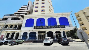واجهة المنشأة