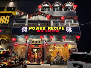 Condo, 1 phòng ngủ, sân hiên, quang cảnh thành phố | Ngoại thất