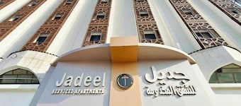 Jadeel Serviced Apartments