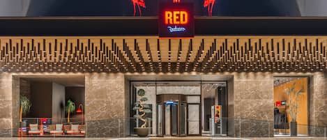 Façade de l’hébergement