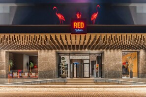 Front of property - Radisson RED Izmir Point Bornova (Izmir)