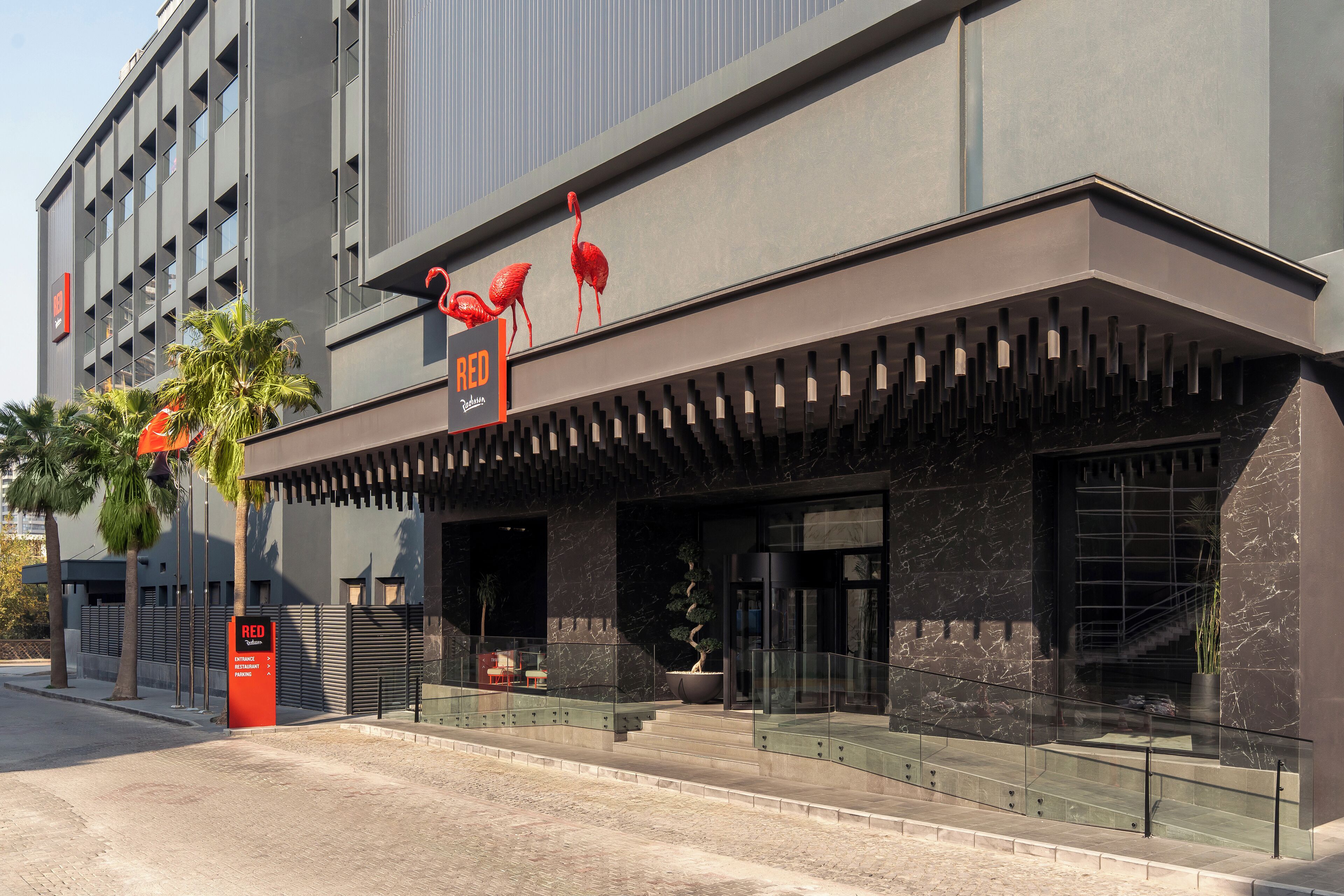 บริเวณภายนอก