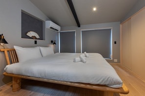 2 bedrooms, iron/ironing board, internet - Seiran | 青藍 (Kyoto)