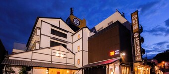 UDON na HOTEL KOTOHIRA