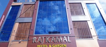 โรงแรม ราช กามาล แอนด์ การ์เดน