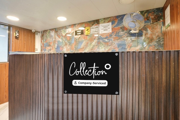 Casa | Recepción