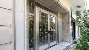 Property entrance - Attica - Captivating 2-Bedroom Apt & Balcony in Athens (Athens)