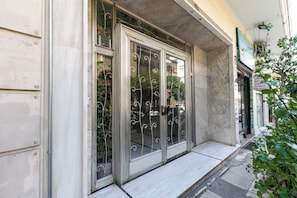 Entrada da propriedade