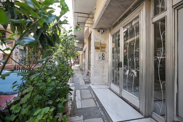 Entrada da propriedade