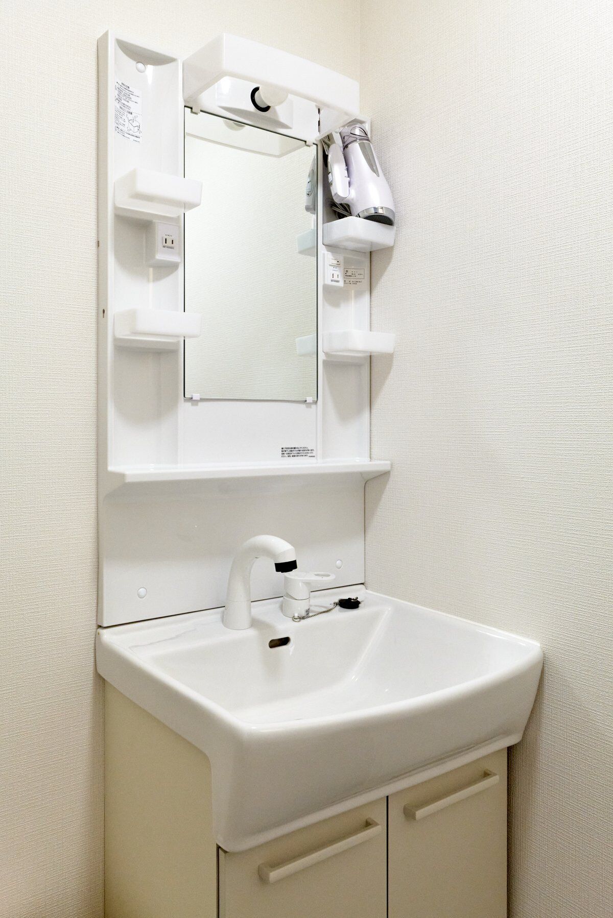 Hair dryer