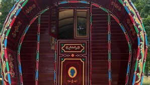 Chi tiết ngoại thất