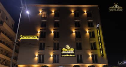 Lounis Hotel by Atlantis