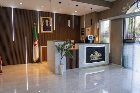 Réception. Lounis Hotel by Atlantis