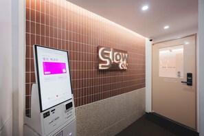 Entrada interior